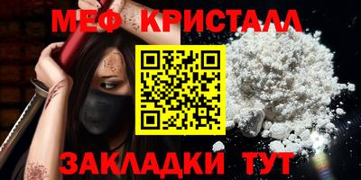 МДПВ Лесосибирск