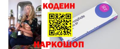 МДПВ Лесосибирск
