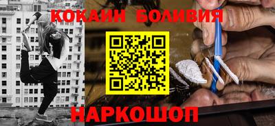 МДПВ Лесосибирск