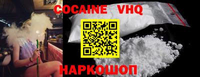 МДПВ Лесосибирск