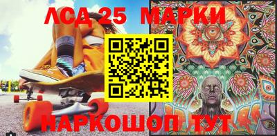 МДПВ Лесосибирск