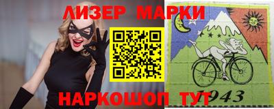 меф Ликино-Дулёво