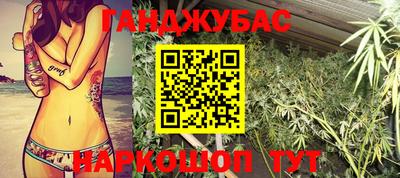 меф Ликино-Дулёво