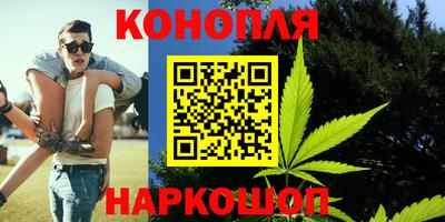 MDMA Ливны