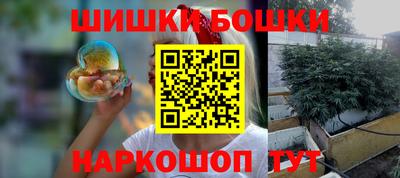 меф Ликино-Дулёво