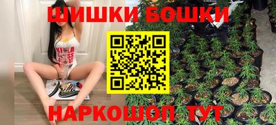 MDMA Ливны