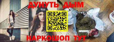 МДПВ Лесосибирск