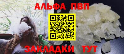 МДПВ Лесосибирск