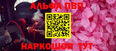 МДПВ Лесосибирск