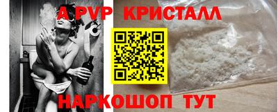 МДПВ Лесосибирск