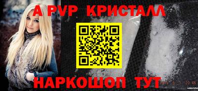 МДПВ Лесосибирск