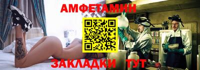 МДПВ Лесосибирск