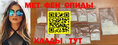 МДПВ Лесосибирск