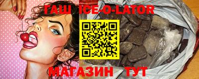 меф Ликино-Дулёво
