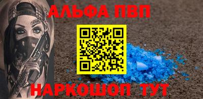 МДПВ Лесосибирск
