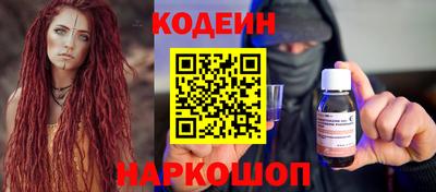 меф Ликино-Дулёво