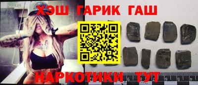 MDMA Ливны